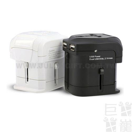 全球通雙USB萬能旅行插座