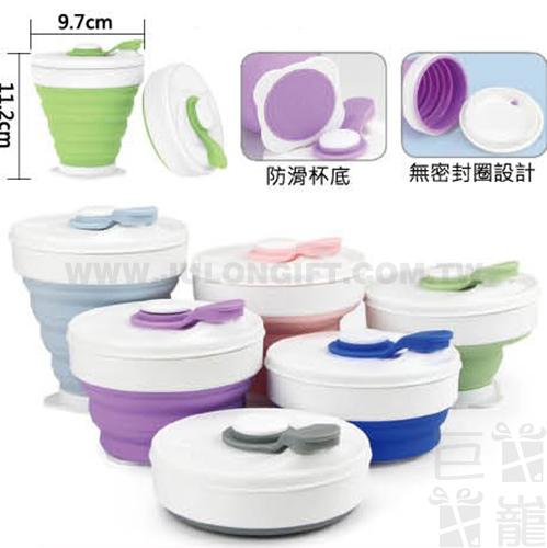 矽膠便攜咖啡杯