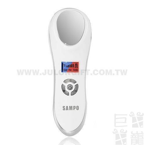 聲寶深層震動冷熱美顏儀