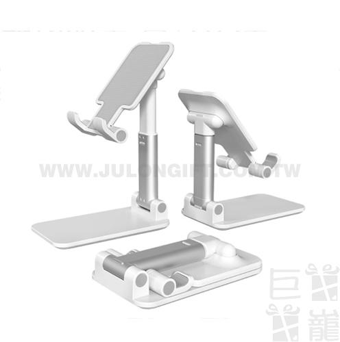 伸縮可調手機支架