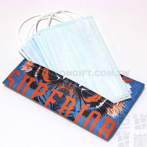 口罩收納袋不織布全彩熱昇華