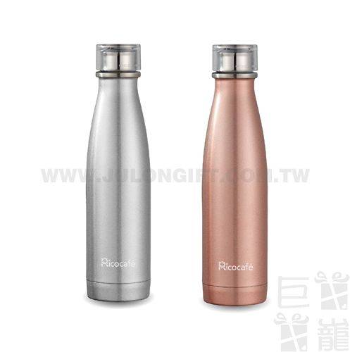 RICO流線易開瓶