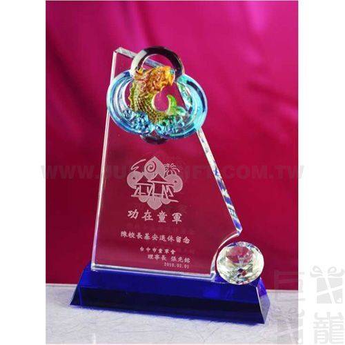 831水晶獎牌
