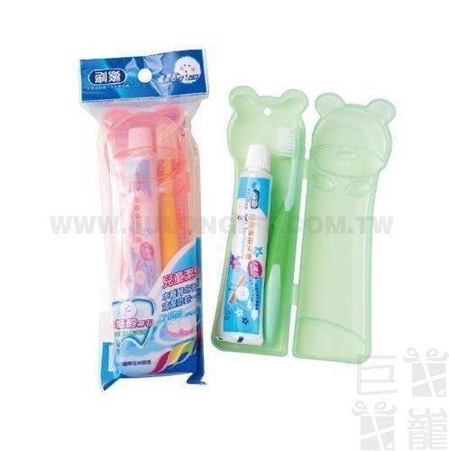 兒童旅行牙刷組
