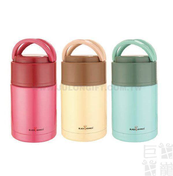 義大利BLACK HAMMER不鏽鋼真空燜燒罐850ml