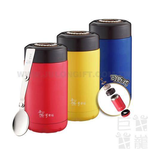 掌廚可樂膳316不鏽鋼燜燒520ml(附湯匙)