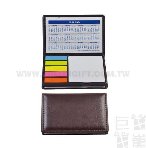 雙面皮質便利貼