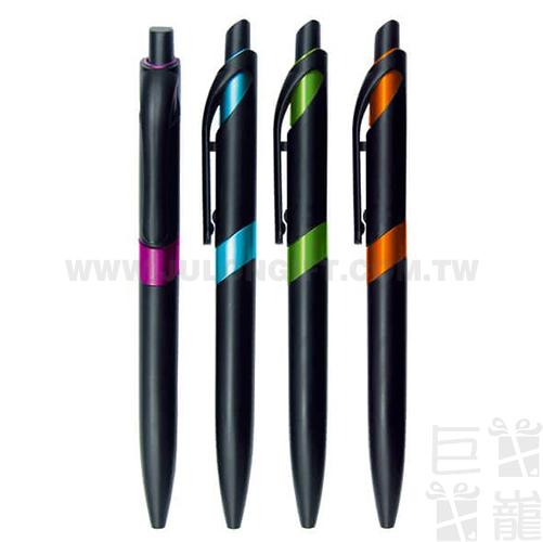 噴砂極光原子筆