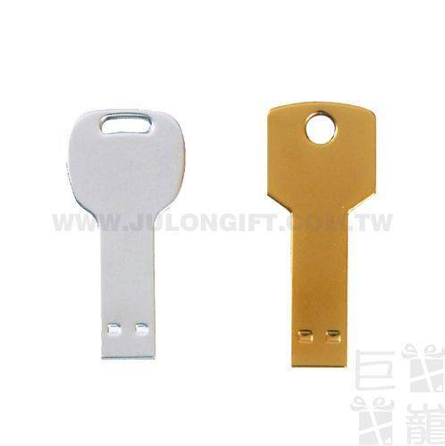 鑰匙造型隨身碟