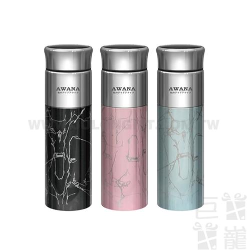 大理石紋保溫杯450ML