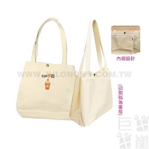 暗釦托特帆布袋
