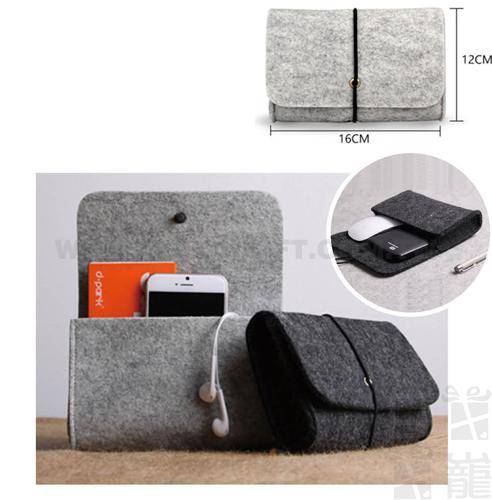 毛氈布3C收納包