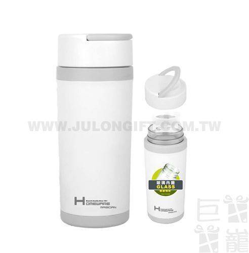 樂活玻璃隨身杯