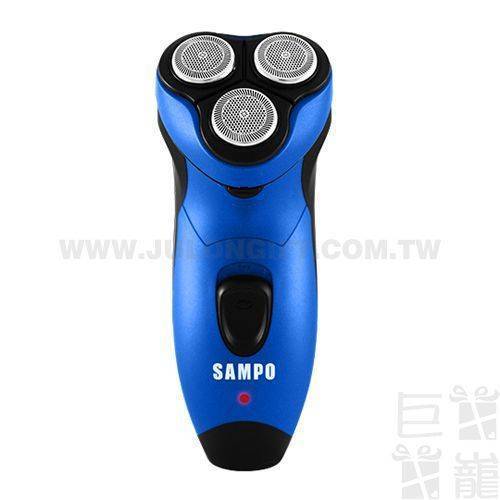聲寶勁能水洗式三刀頭電鬍刀