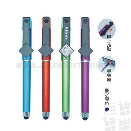 QR伸縮手機座觸控筆
