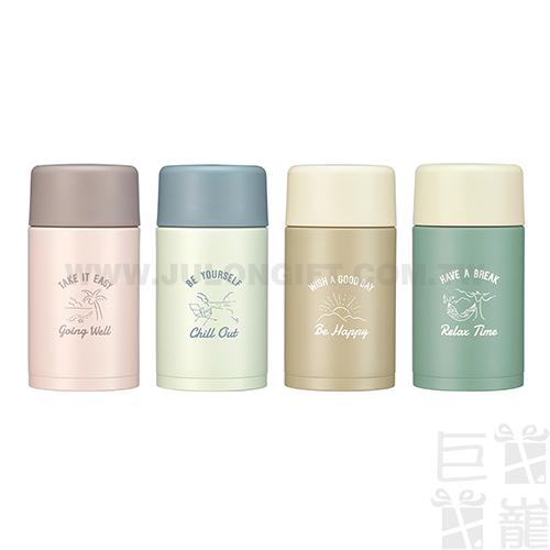 象印一體式杯蓋迷你真空保溫杯240ml