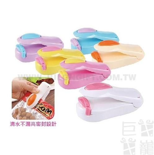 馬卡龍零食封口機