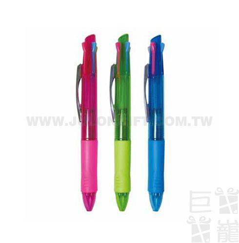 膠套四色原子筆