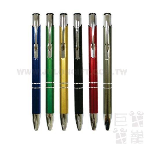 中油金屬筆