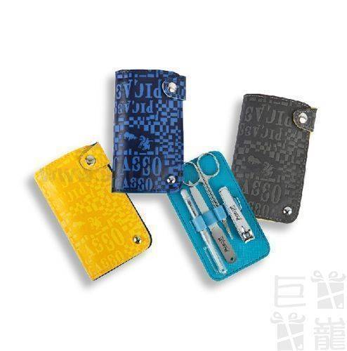 畢加索旋轉式修容組