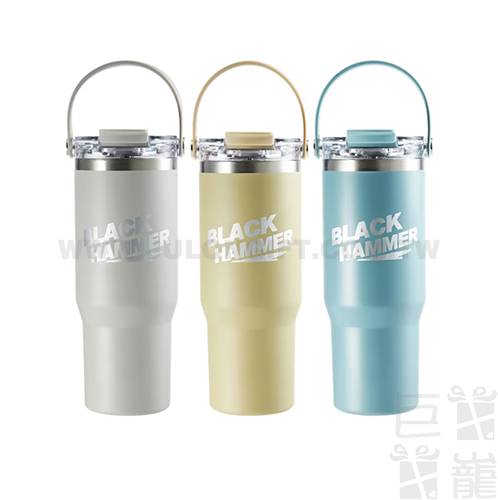 BLACK HAMMER不鏽鋼保溫保冰提把杯990ML