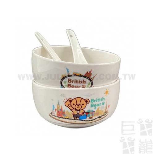 英國熊2碗2匙-城市