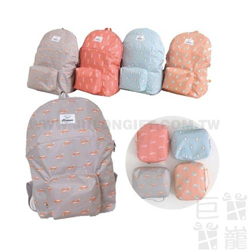 柔彩動物摺疊背包