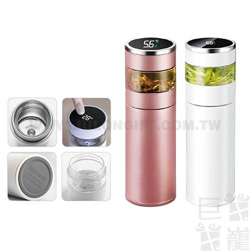 智能溫度茶水分離瓶