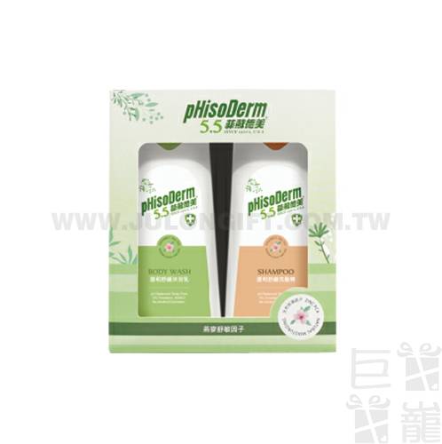 菲蘇德美舒緩組