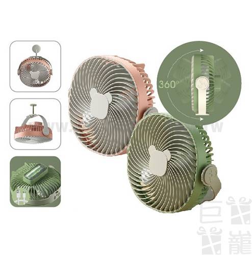 四合一USB充電風扇