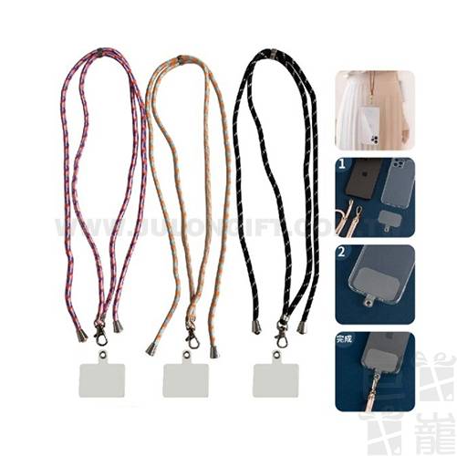 手機殼掛繩
