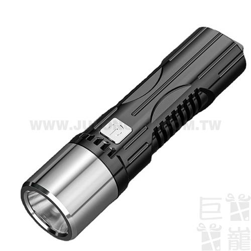 LED強光充電手電筒