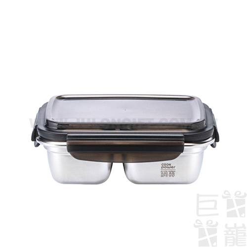 鍋寶可微波不鏽鋼分隔保鮮盒850ml