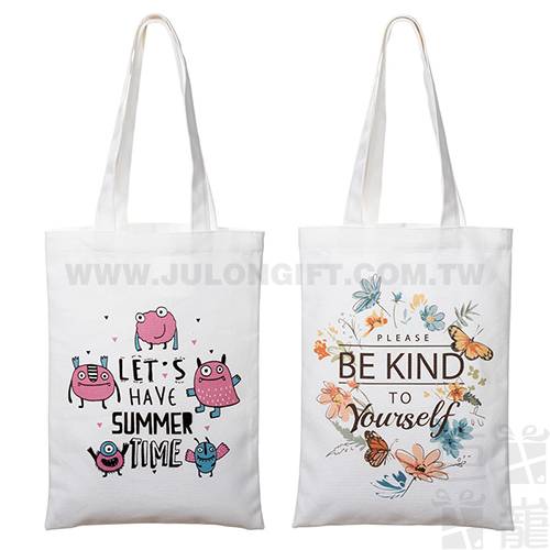 白色帆布袋25x35cm