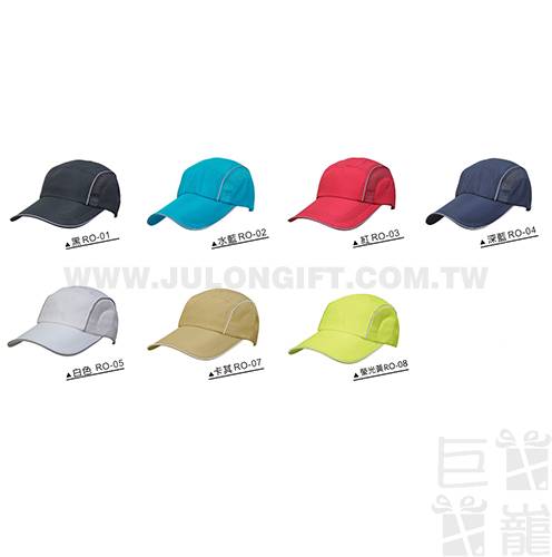 運動透氣健走帽