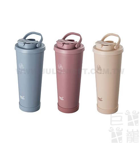 妙管家手提陶瓷雙飲杯860ml