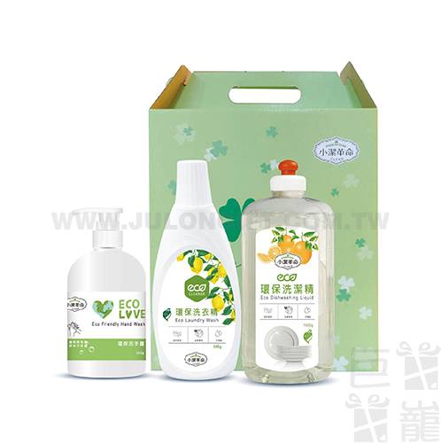 環保禮盒組
