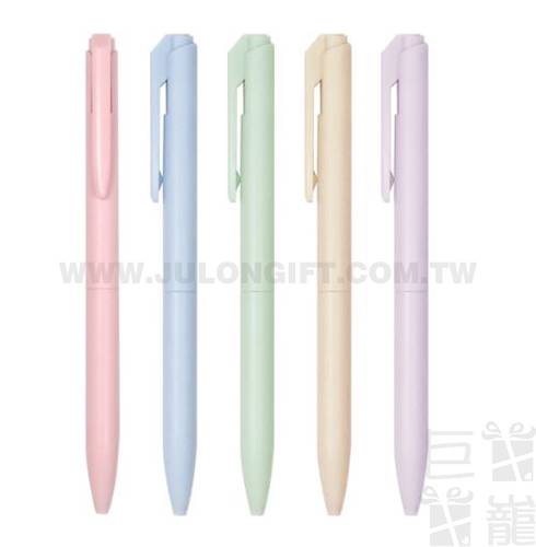 沐光柔霧按壓中油筆 沐光柔霧按壓中油筆