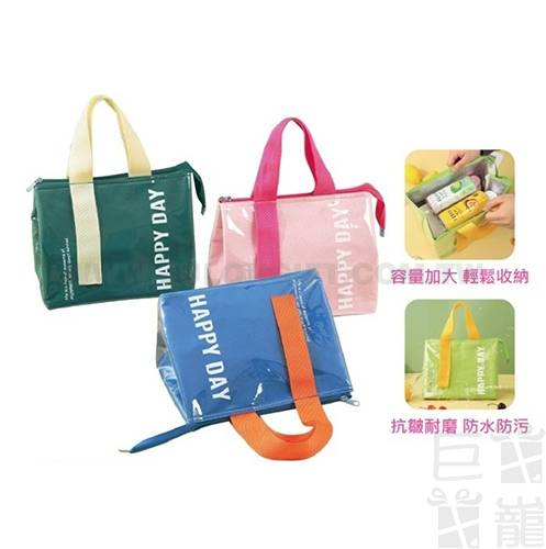 果凍防水保溫保冰袋