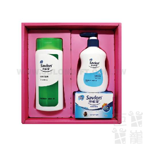 沙威隆精裝禮盒組