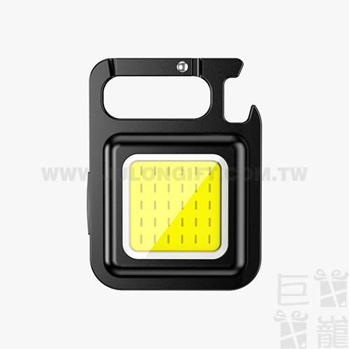 磁吸迷你照明燈