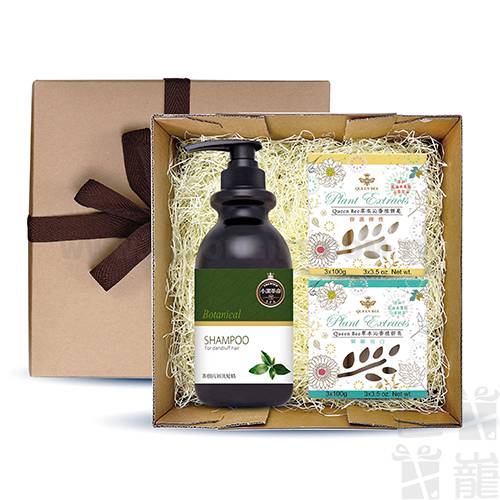 小潔革命茶樹洗髮香皂 提盒