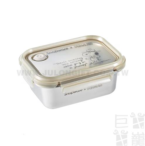 【康寧餐具】SNOOPY復刻黑白不鏽鋼保鮮盒820ml