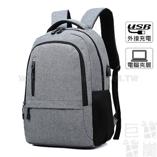 多功能公事後背包