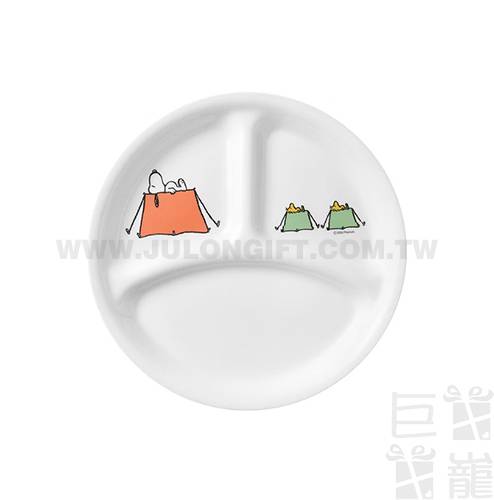 康寧餐具SNOOPY露營趣 8吋分隔盤