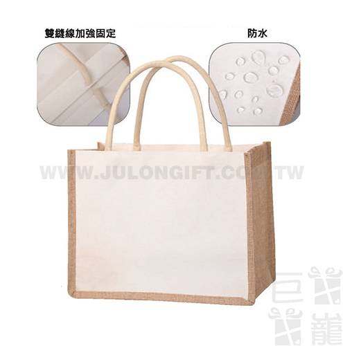 亞麻帆布拼接購物袋
