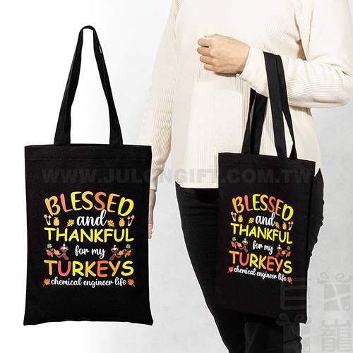 黑色帆布袋25x35cm短提帶