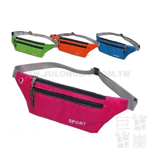 超輕量貼身腰包