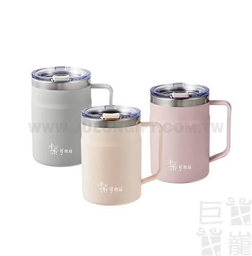 掌廚可樂膳輕量不鏽鋼防燙馬克杯530ml