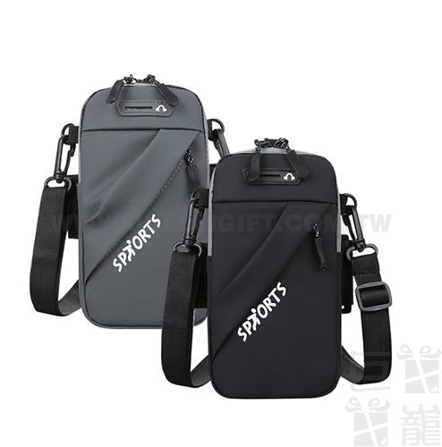 多功能運動手機背袋